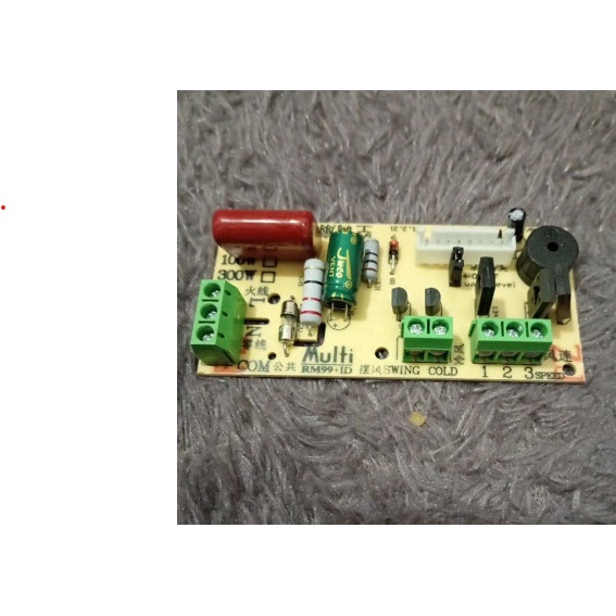 tersedia remote kipas angin - modul pcb kipas angin universal