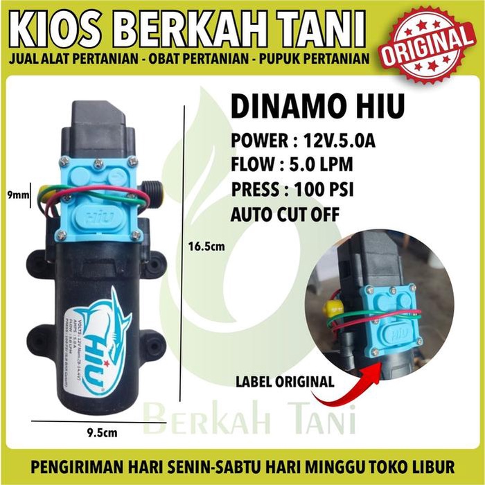 TERBARU DINAMO POMPA DC SPRAYER HIU 100PSI 12V 5A 5LPM SINLEADER SHELL NAGASAKI CUCI MOTOR AC JET