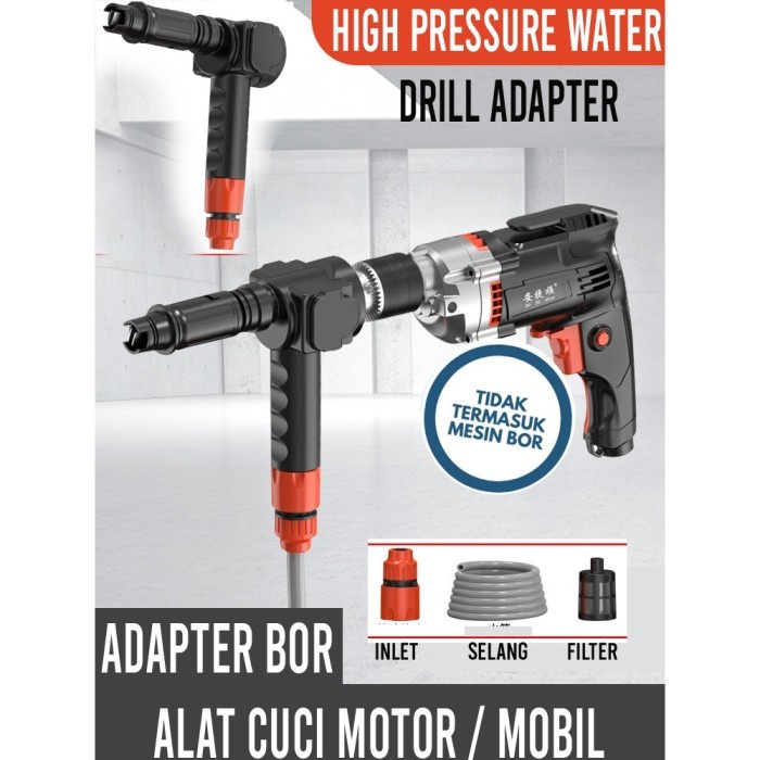 TERLARIS Adaptor Bor Alat steam cuci motor & mobil Jet Cleaner