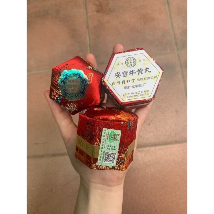 

angkung obat stroke angong niu huang wan harga 1 box angkung kain