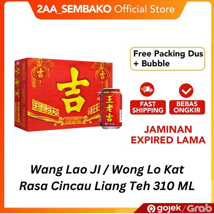

Wang Lao JI / Wong Lo Kat Teh Herbal Rasa Cincau Liang Teh 310 mL