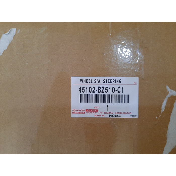 stir / setir / lingkaran stir avanza xenia calya sigra 2016 2017 2018