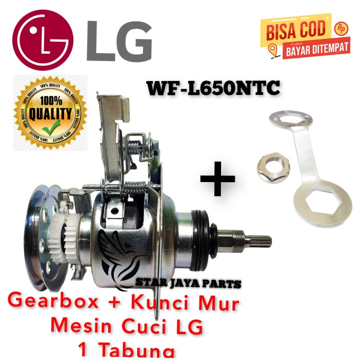 Gearbox Mesin Cuci LG 1 Tabung WF-L650NTC
