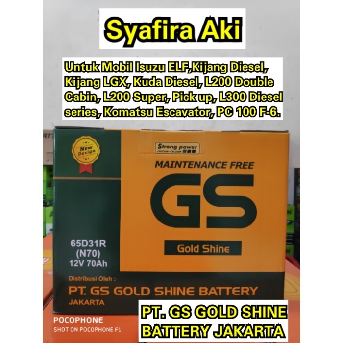 GS MF (AKI KERING) N70 / 65D31R 12V 70AH AKI MOBIL