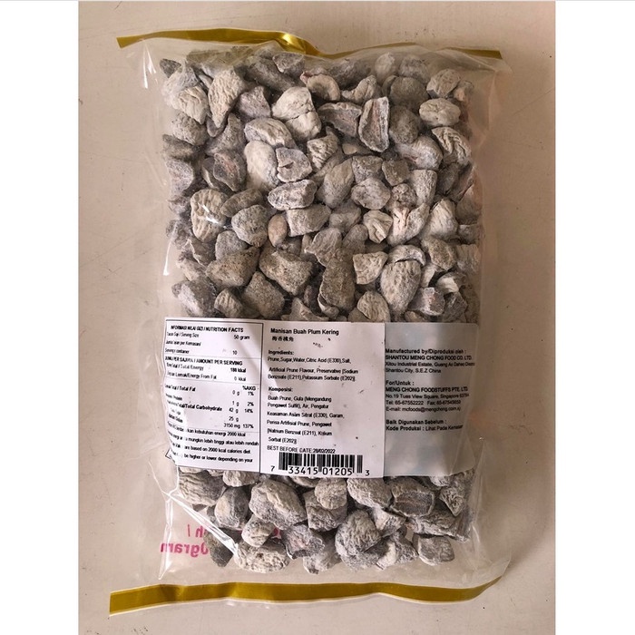 

Golden Eagle Preserved Fruits/ Manisan Buah Plum/ Candy Kiamboy 500Grm