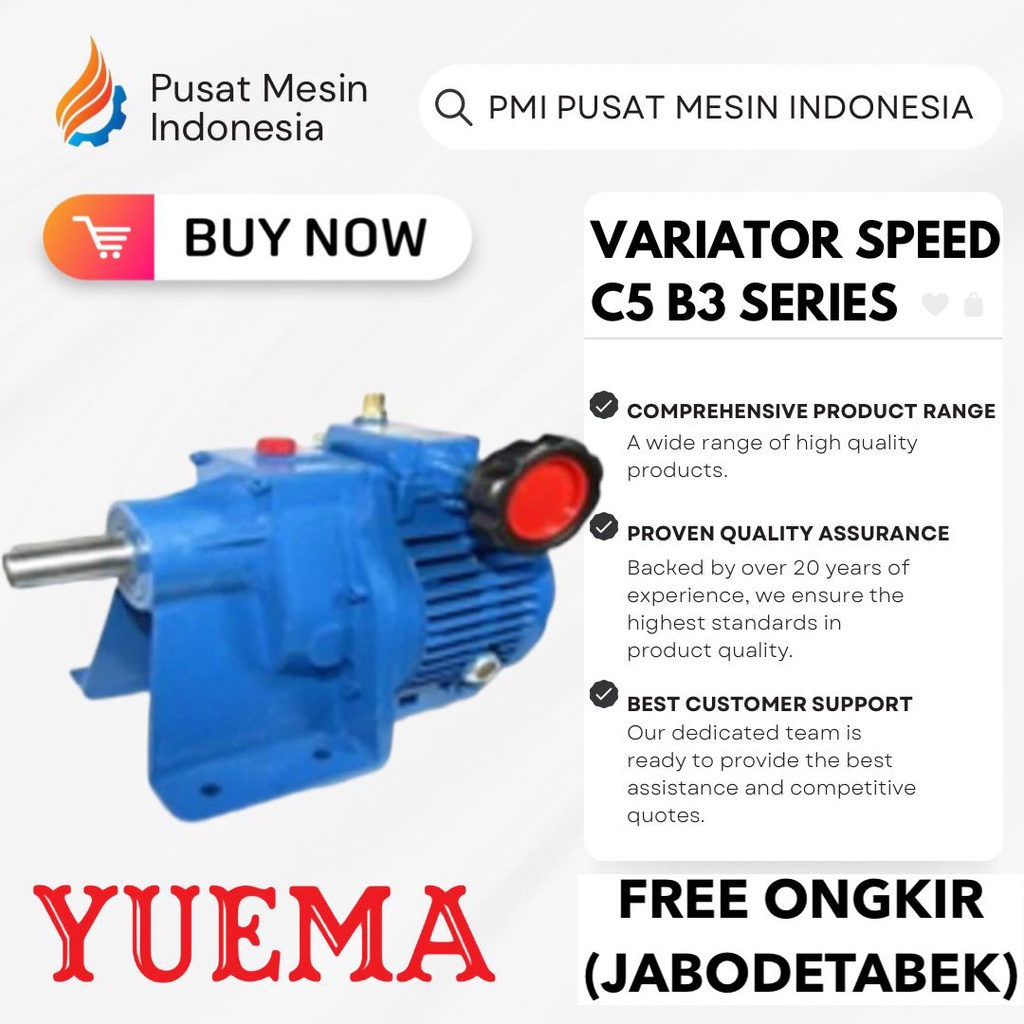YUEMA UDL 0.37 C5 B3 VARIATOR & GEAR SPEED REDUCER/ VARIATOR ADJUSTER/ VARIATOR BOX/ VARIATOR ADJUST