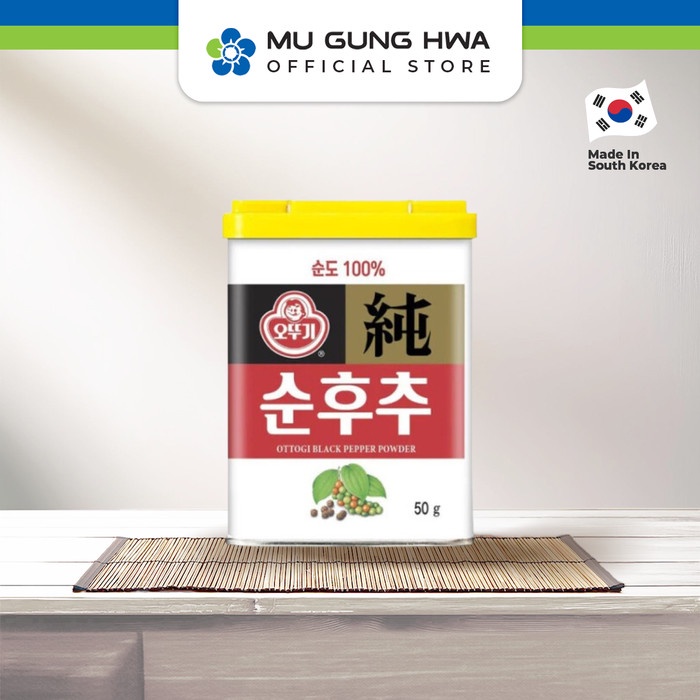 

Ottogi Black Pepper Powder - 50G