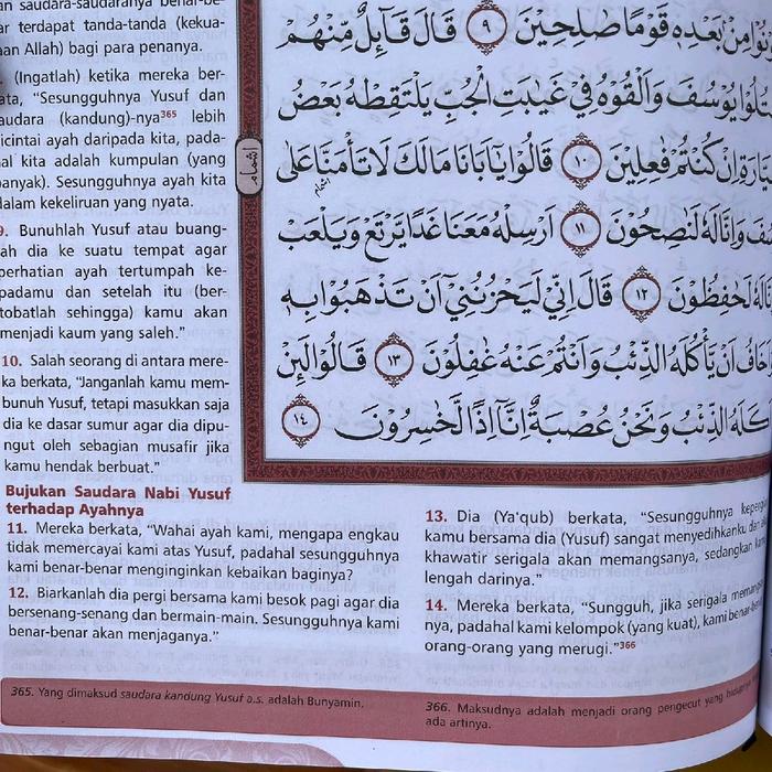 

Viral Alquran Terjemahan Jumbo Ukuran A3 Kertas Hvs Besar Cod