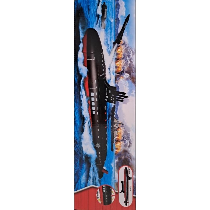 Gratong Mainan Kapal Selam Miniatur Kapal Selam Mainan Submarine Kado Anak Murah