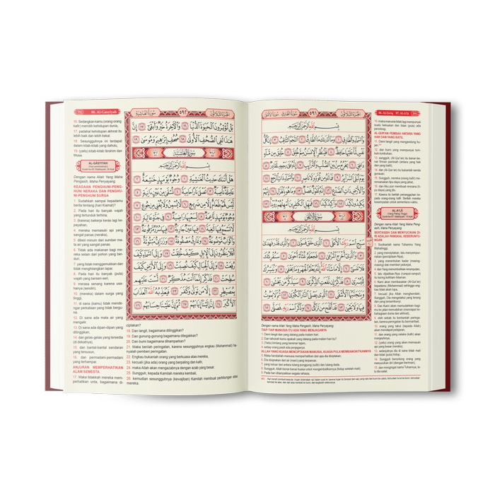 AL QURAN TERJEMAHAN BESAR - MUSHAF AL KAMIL MADINAH RASM UTSMANI A4