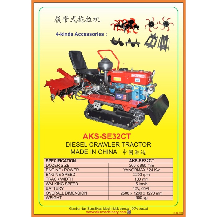 Diesel Crawler Tractor / Traktor Amfibi / Cultivator / Mini Loader