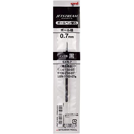 

JTTOP" UNI JETSTREAM REFILL BALLPOINT INK 0.38 0.5 0.7 1.0 SXR38 SXR5 SXR7