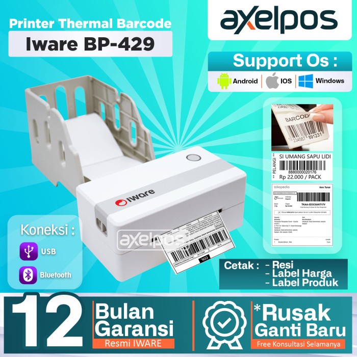 PRINTER BARCODE THERMAL LABEL IWARE BP-429 USB / USB - BLUETOOTH