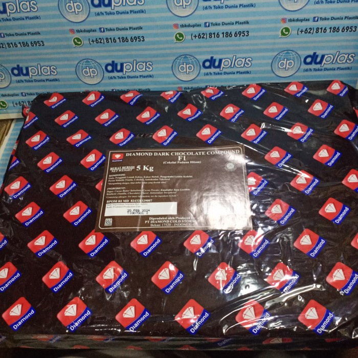 

Diamond Chocolate Compound F1 5 Kg