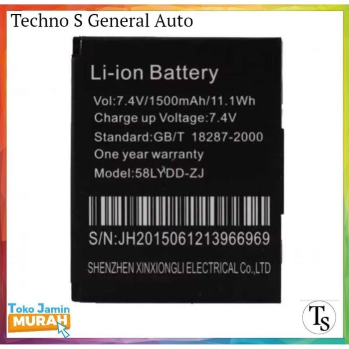 Baterai Printer Zjiang 5802 - Battery Zjiang 5805 - Batere Zjiang 5807