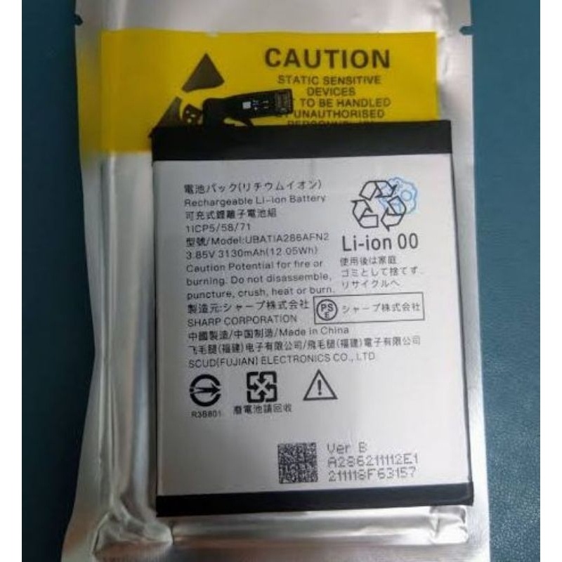 Best Sharp Ubatia286Afn2 Original 100% Genuine Battery Batre Baterai Sharp Aquos R2 Sh-03K