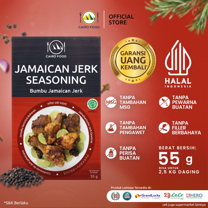 

Sale! Bumbu Jamaican Jerk - Cairo Food