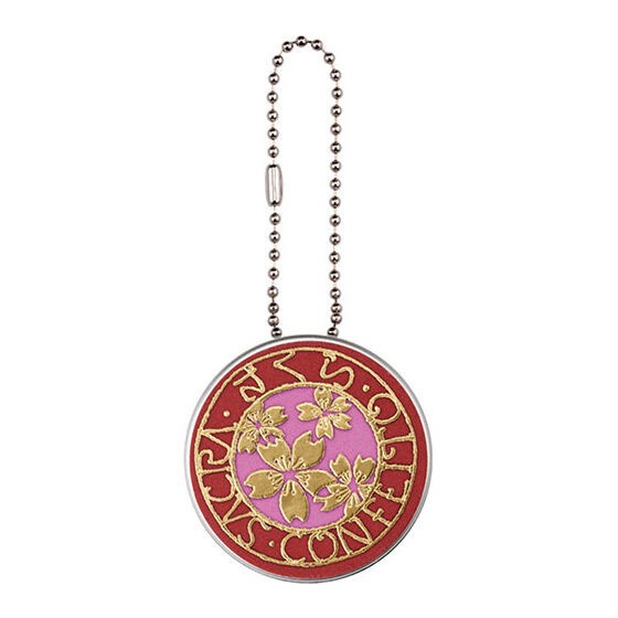 

Terlaris Ujien/Seikaan Mini Shakashaka Charm SALE