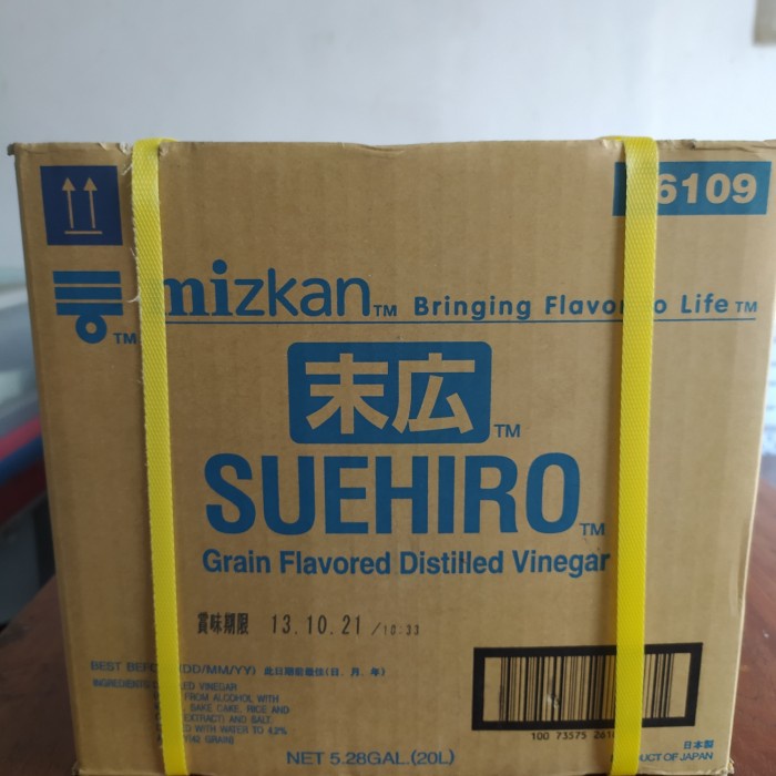 

Mitzkan Suehiro 20 ltr/ Sushi Vinegar