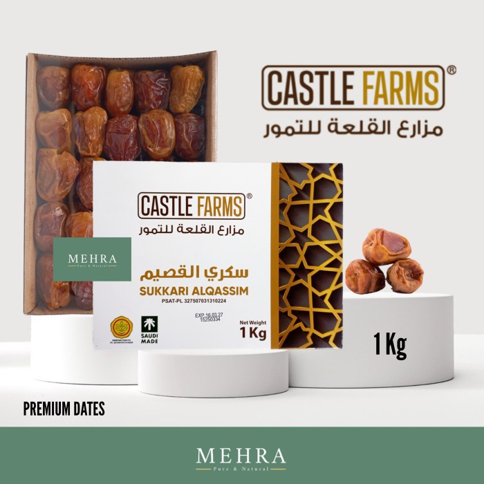 

SALE !!! KURMA SUKARI CASTLE FARMS / SUKKARI / SUKKARY / SUKARY / SUKARRI / SUKARRY AL QASSIM /