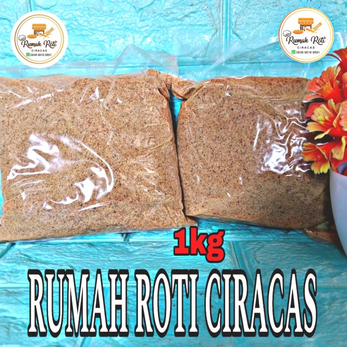 

SALE !!! ABON SAPI CAP BURUNG KAKATUA GURIH LEZAT RASA ORIGINAL 1KG BEEF FLOSS READYY