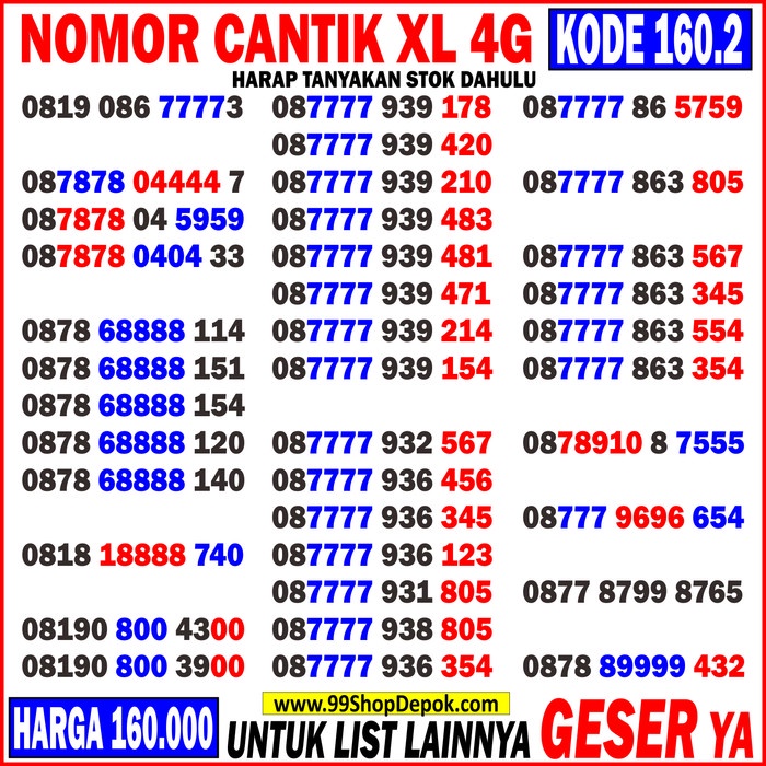 Nomor Cantik XL TRIPLE ABAB AABB - Nomer Cantik XL ABAB KWARTET PANCA TERLARIS/TERMURAH/TERPOPULER