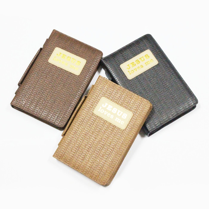 

Sampul Alkitab - Besar Biasa