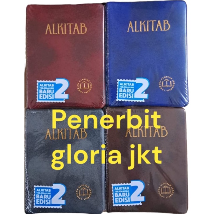 

Alkitab Kecil Tb2 032 Ti Ns Two Tone Motif Marme - Terjemahan Baru