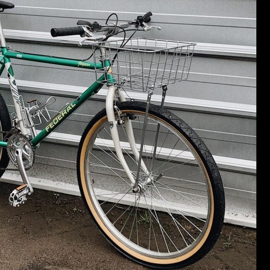 KERANJANG SEPEDA COMMUTER BIKE FEDERAL MTB 26 - 700C LIPAT SELI DEPAN