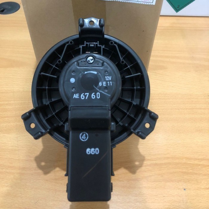 Motor Blower Depan Innova Reborn Murah