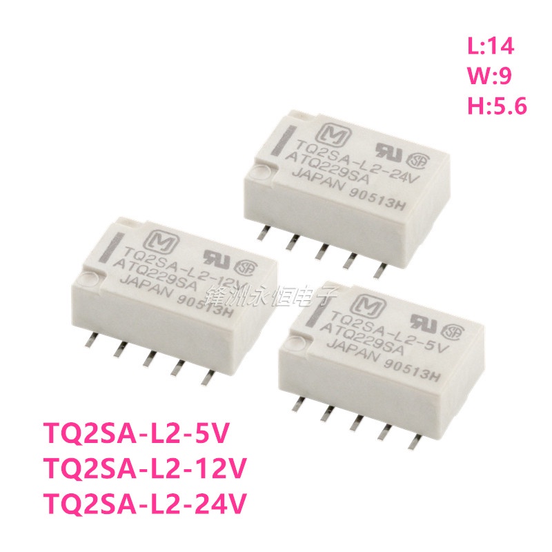 VOT 5Pcs New Original Relay TQ2SA-L2-5V TQ2SA-L2-12V TQ2SA-L2-24V SMD 10PIN 2A 5V 12V 24V Signal rel
