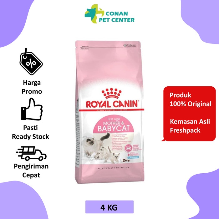 Royal Canin Mother & Baby Cat 4 kg