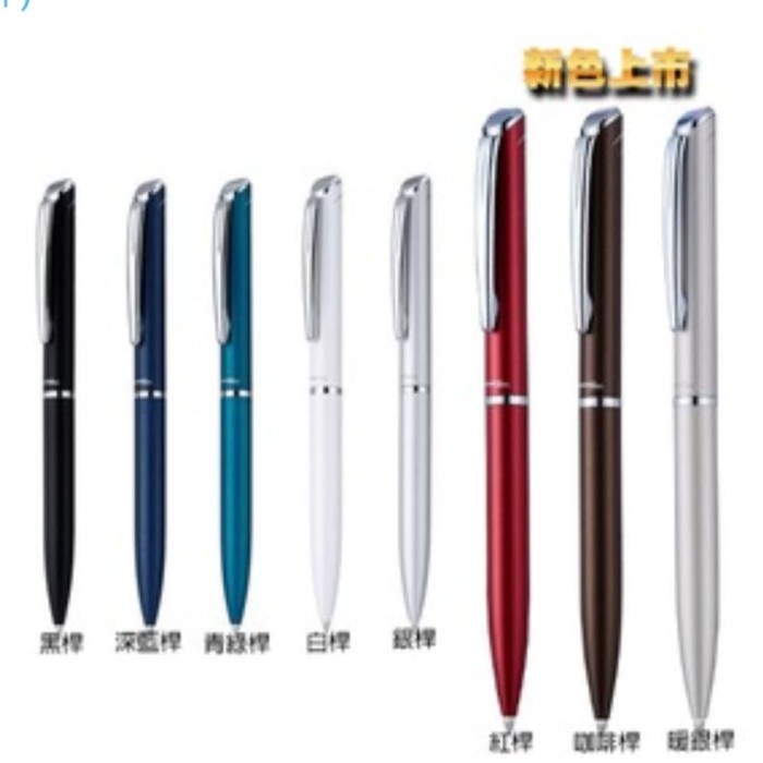 

Sale Terbatas Pulpen Gel Pentel Philography 0.5 Mm