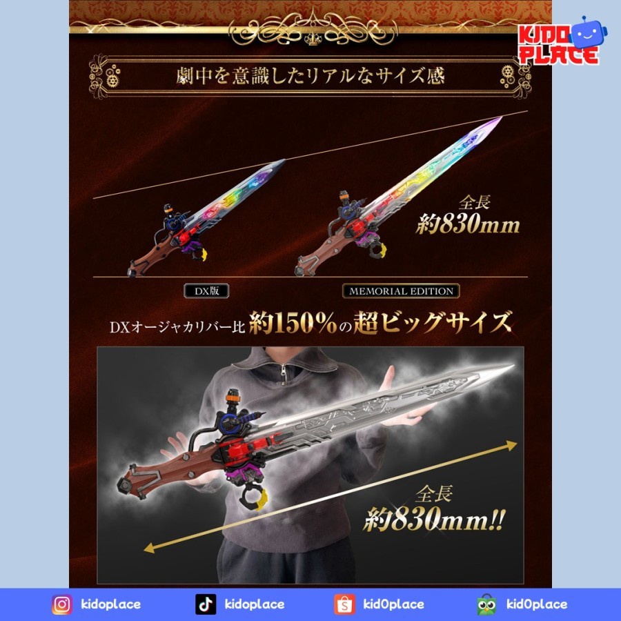 SALE  SALE TERMURAH SENTAI/POWER RANGER KINGOHGER OHGER CALIBUR - MEMORIAL EDITION READYY READYY