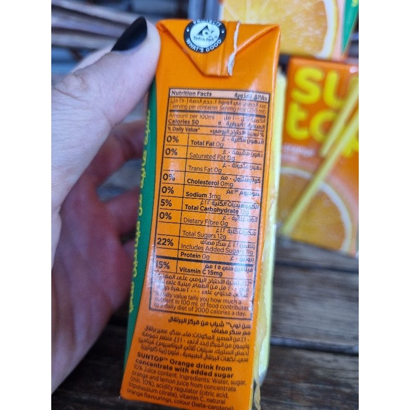 

Sun Top Orange juice Saudi 250ml Suntop juice orange saudi original jus orange saudi Oleh-oleh Saudi