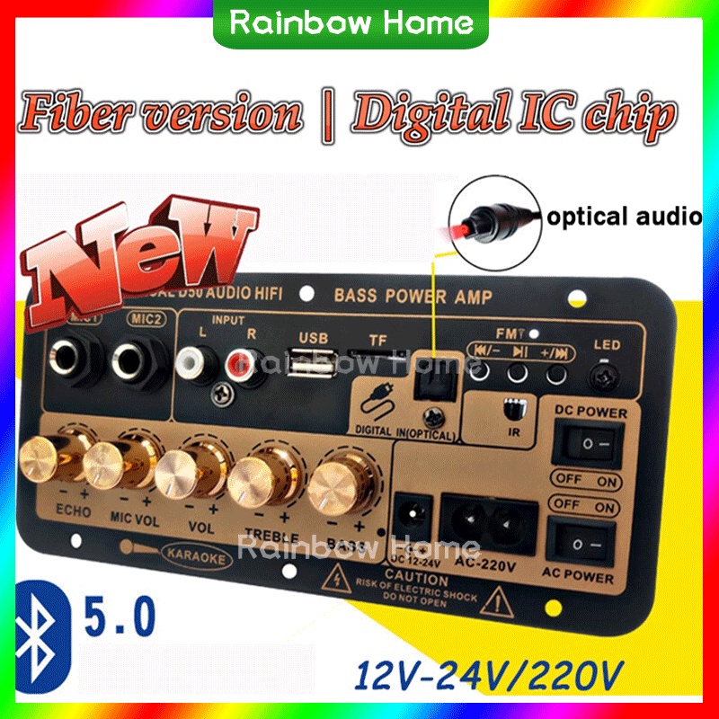 D10-II Amplifier stereo Amplifier Board Amplifier board audio Power Amplifier Board D10- Player