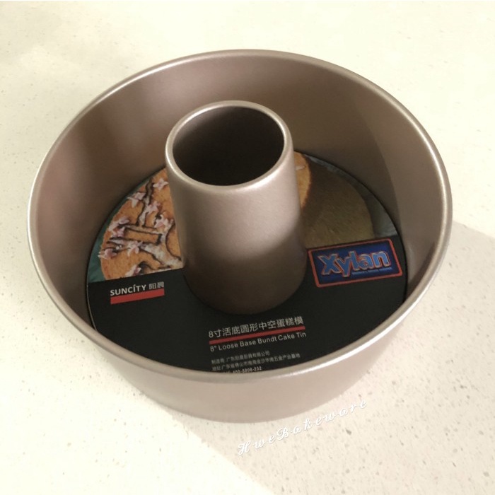 BARANG TERLARIS Loyang Chiffon Cake Tulban anti lengket 20 cm Suncity