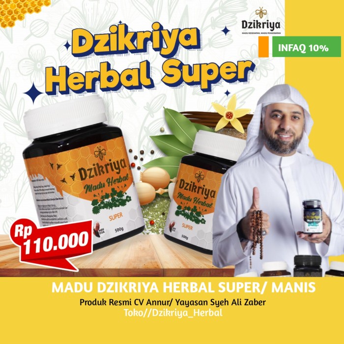 

BARANG TERLARIS MADU DZIKRIYA zikriya azikriya HERBAL Super/ Manis ORIGINAL AGEN RESMI