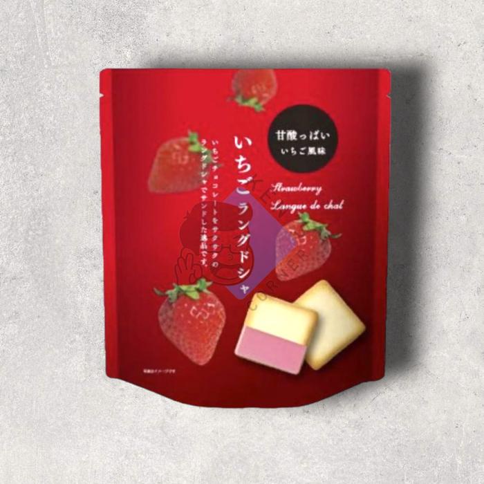 

Marutou Langue De Chat Japan / Premium Import Chocolate Japan