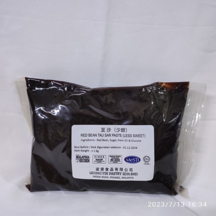 

Barang Terlaris Isian Mooncake Filling Leong Yin Less Sweet Isian Moon Cake Impor Malaysia Cod