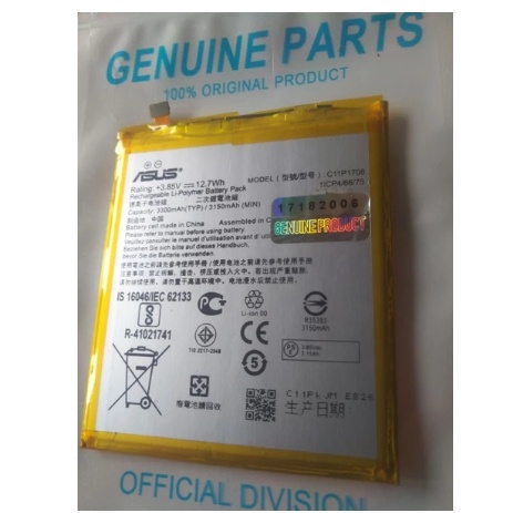 Baru Asus C11P1708 Original 100% Genuine Battery Batre Baterai Asus Zenfone 5 2018 Zenfone 5Z