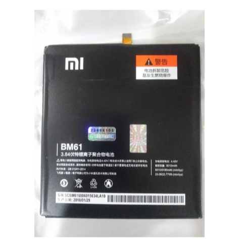 Bm61 Bm-61 Original 100 Genuine Battery Batre Baterai Mi Pad 2 Mipad 1
