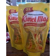 HJE KUNCI MAS MINYAK GORENG 200 ml MINYAK SAWIT BAHAN POKOK SEMBAKO HAMPERS PARCEL LEBARAN BINGKISAN
