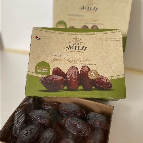 

Kurma Medjool Palestina Al Rowad Dates Medjol Super Jumbo 500gr