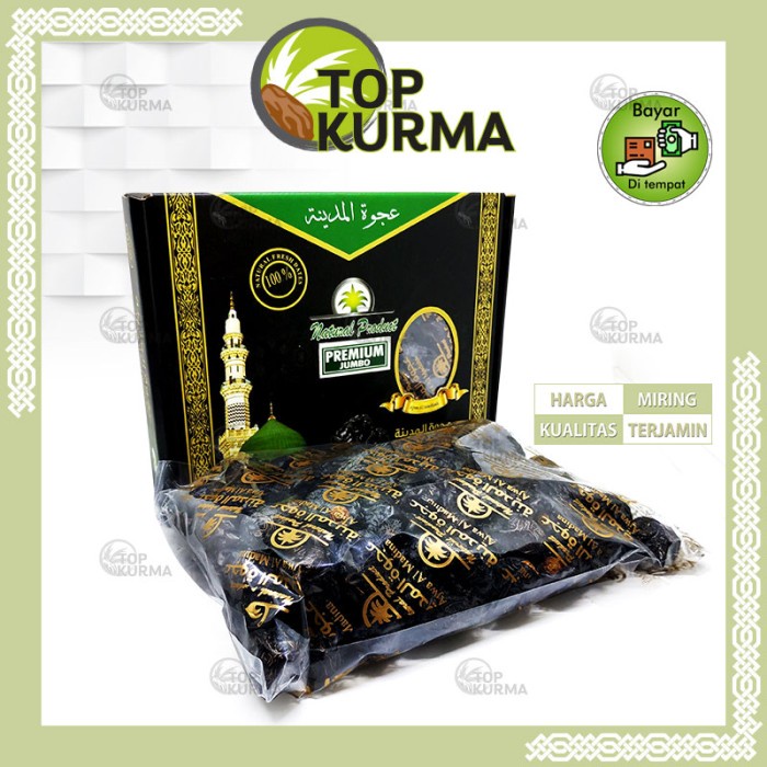 

Kurma Ajwa / Nabi 1Kg Original Oleh-Oleh Haji