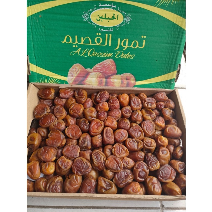 

Kurma sukari sukkari korma basah sukkary 3kg al qassim qasim