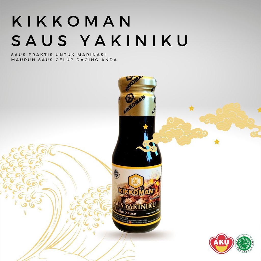 

HJE Kikkoman Yakiniku Sauce Saus Yakiniku Halal 300 gr
