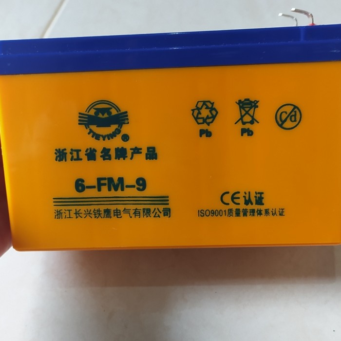 Aki Battere Sprayer Elektrik 12V 10Ah Sinleader - Baterai Sprayer #Gratisongkir