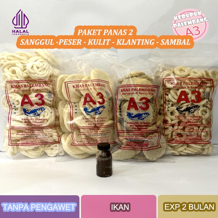 

PANAS2 KERUPUK SANGGUL 200GR PESER KULIT CLANTING SAMBAL