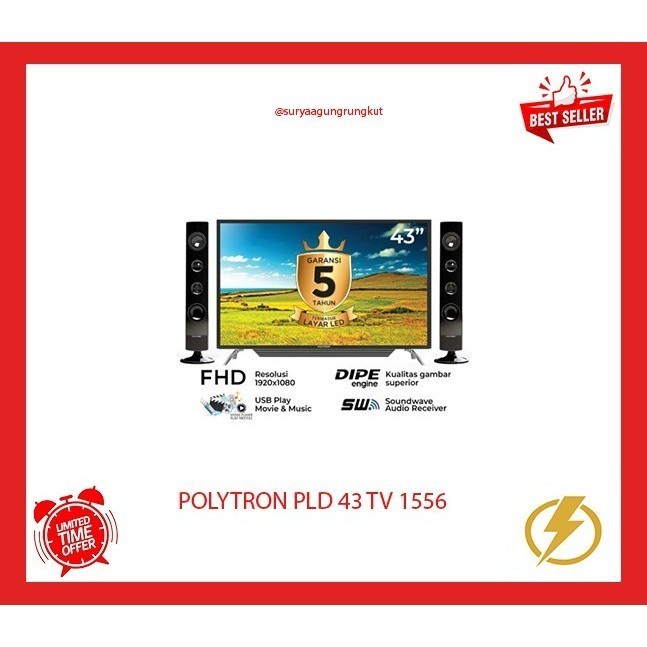 DIGITAL LED TV 43 INCH POLYTRON TOWER SPEAKER PLD - 43 TV 1556